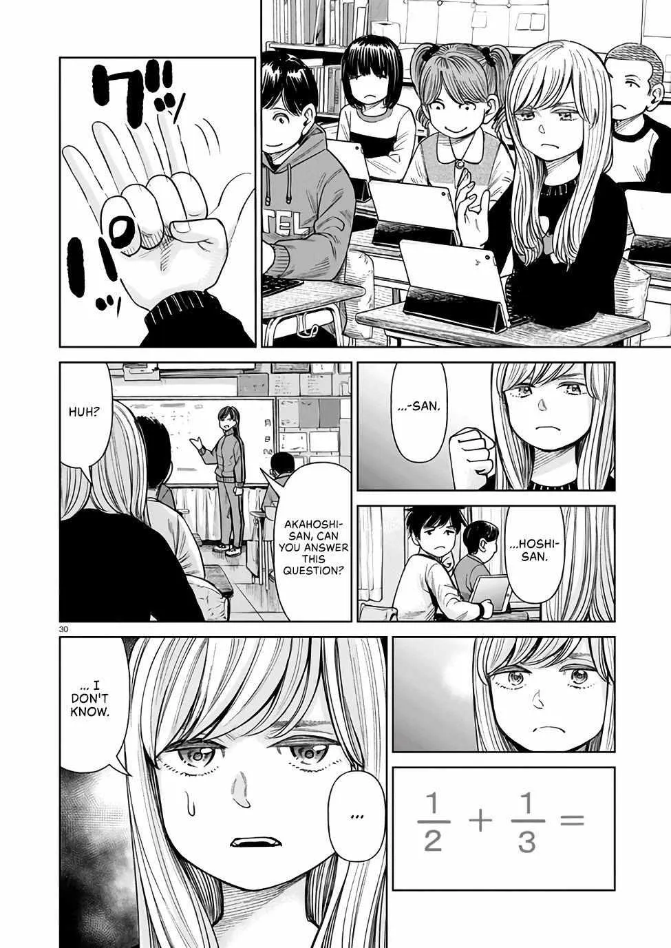 Read J<->M chapter 1 image 29 on Lezhin