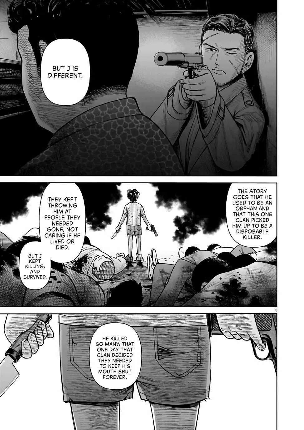 Read J<->M chapter 1 image 3 on Lezhin
