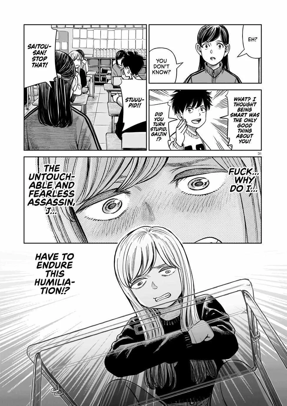 Read J<->M chapter 1 image 30 on Lezhin
