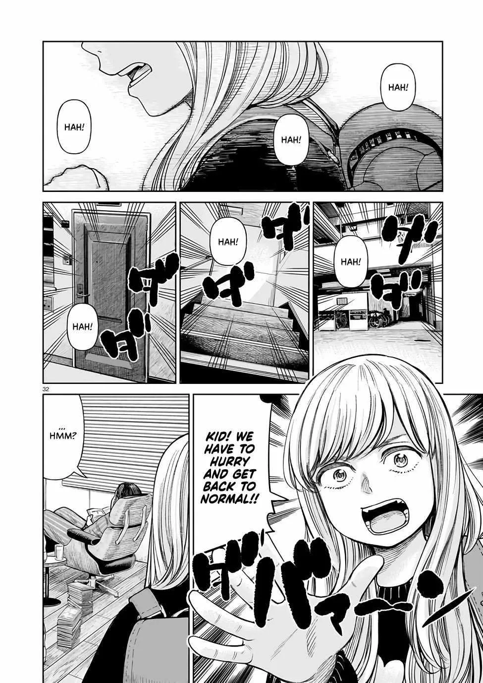 Read J<->M chapter 1 image 31 on Lezhin