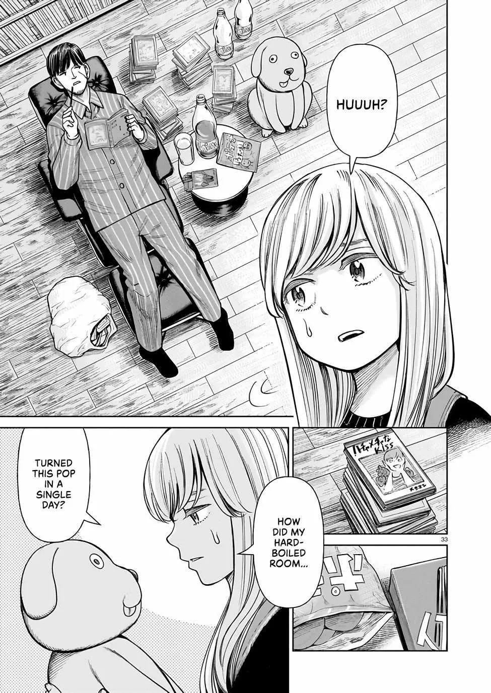 Read J<->M chapter 1 image 32 on Lezhin