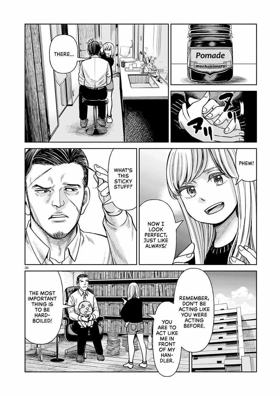 Read J<->M chapter 1 image 35 on Lezhin