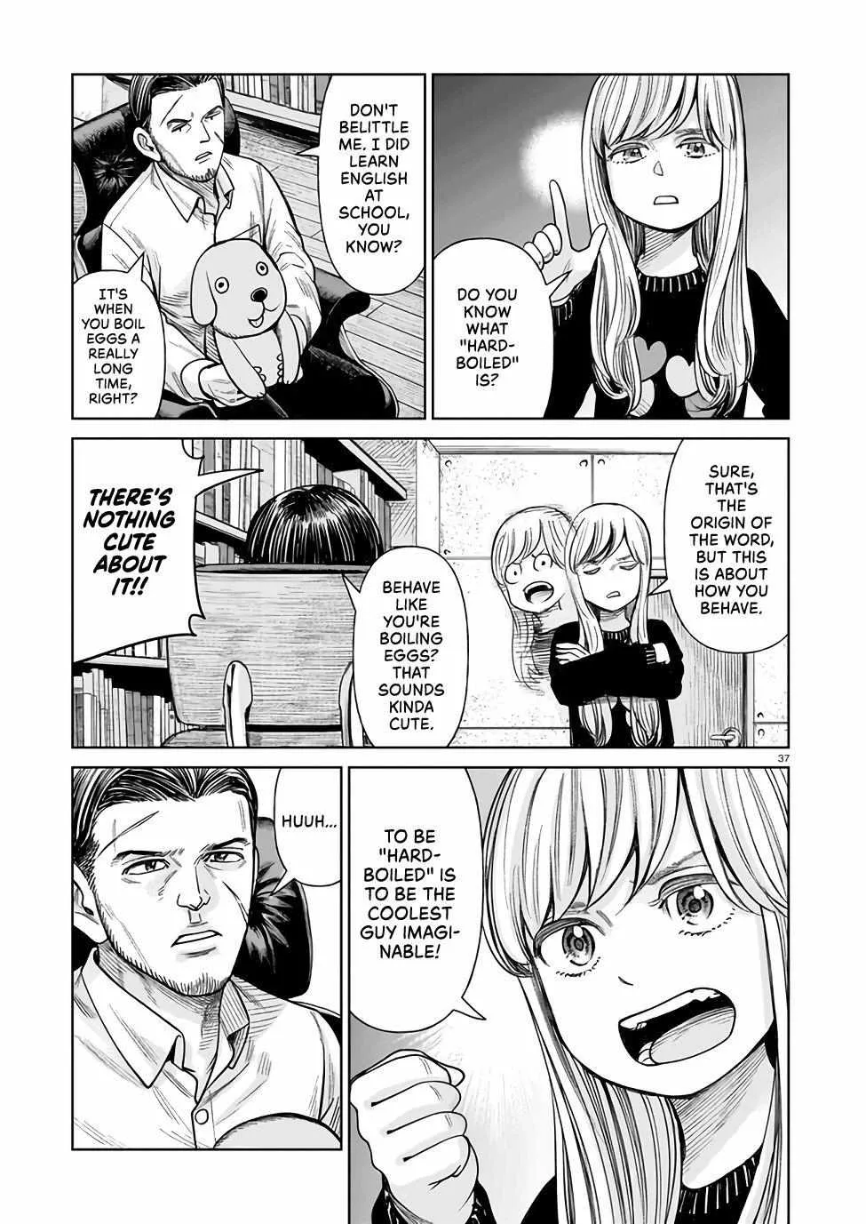 Read J<->M chapter 1 image 36 on Lezhin