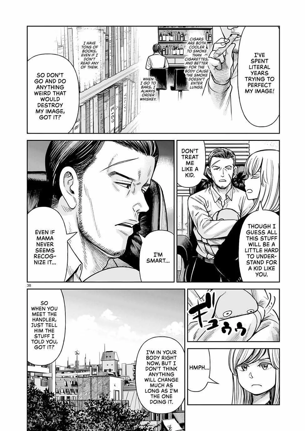 Read J<->M chapter 1 image 37 on Lezhin