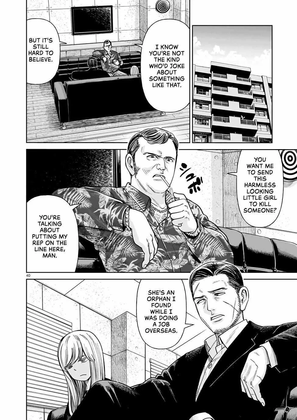 Read J<->M chapter 1 image 39 on Lezhin