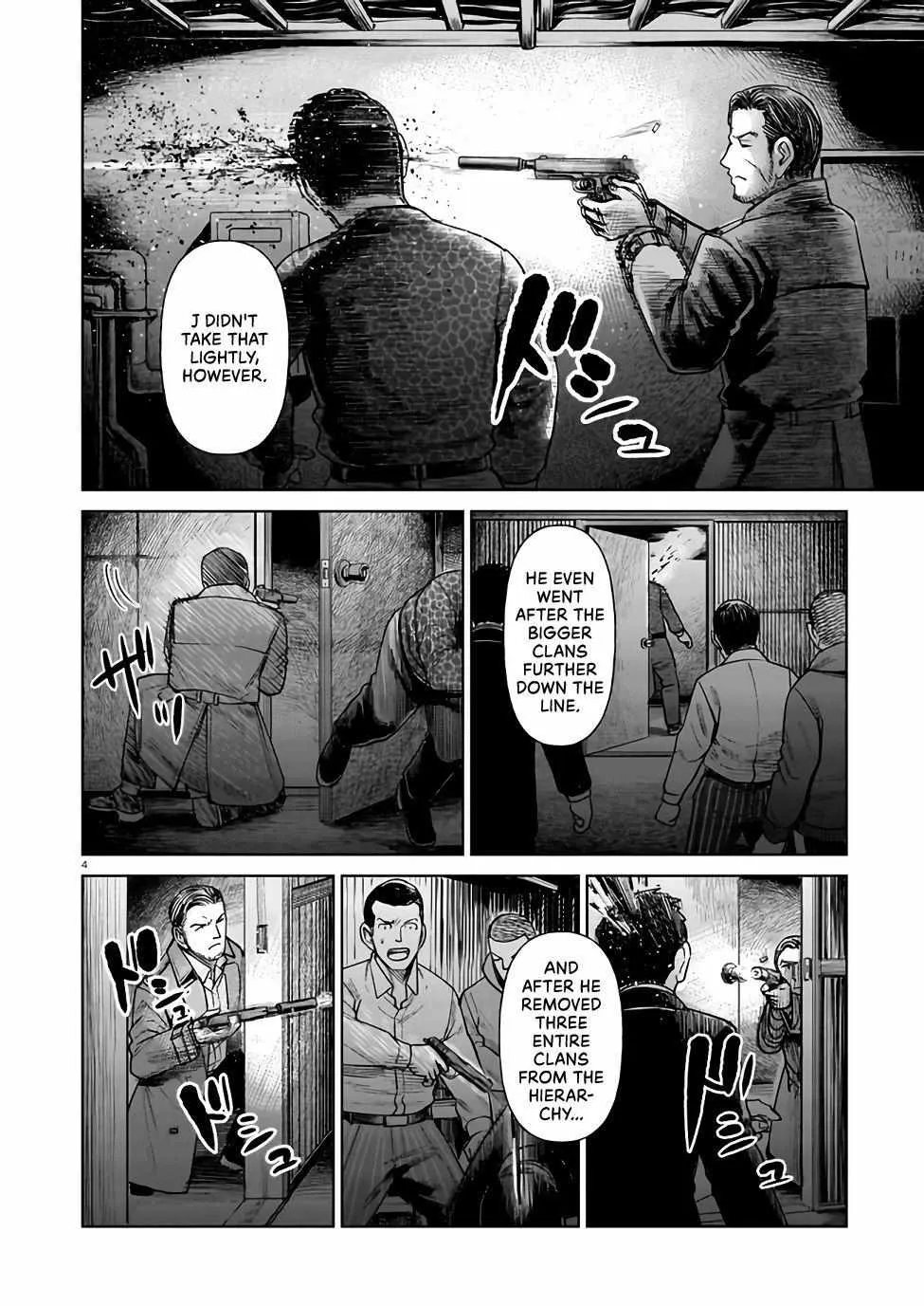 Read J<->M chapter 1 image 4 on Lezhin