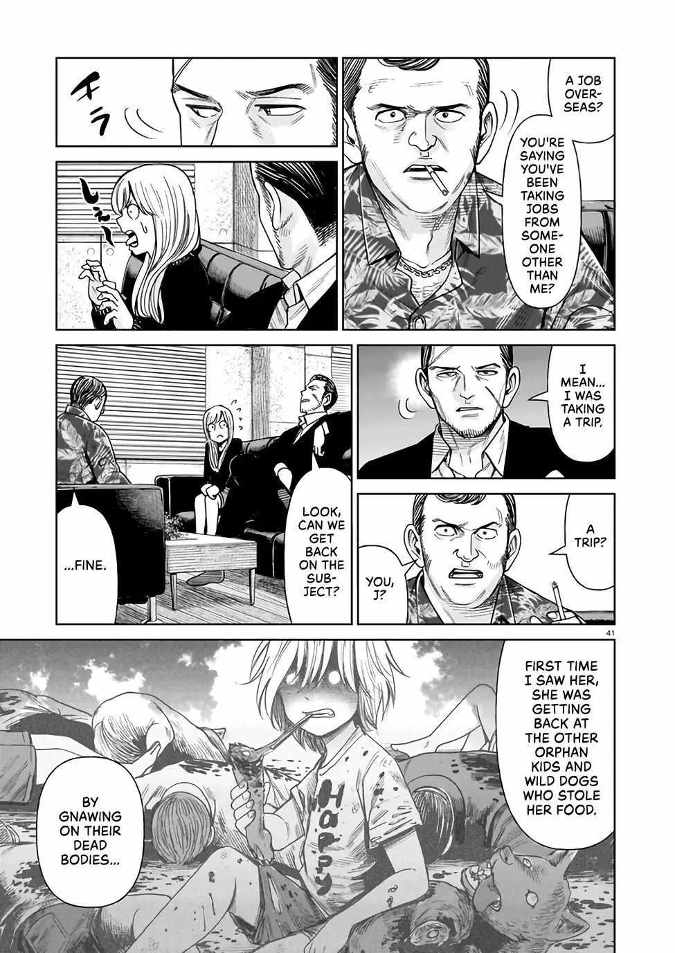 Read J<->M chapter 1 image 40 on Lezhin