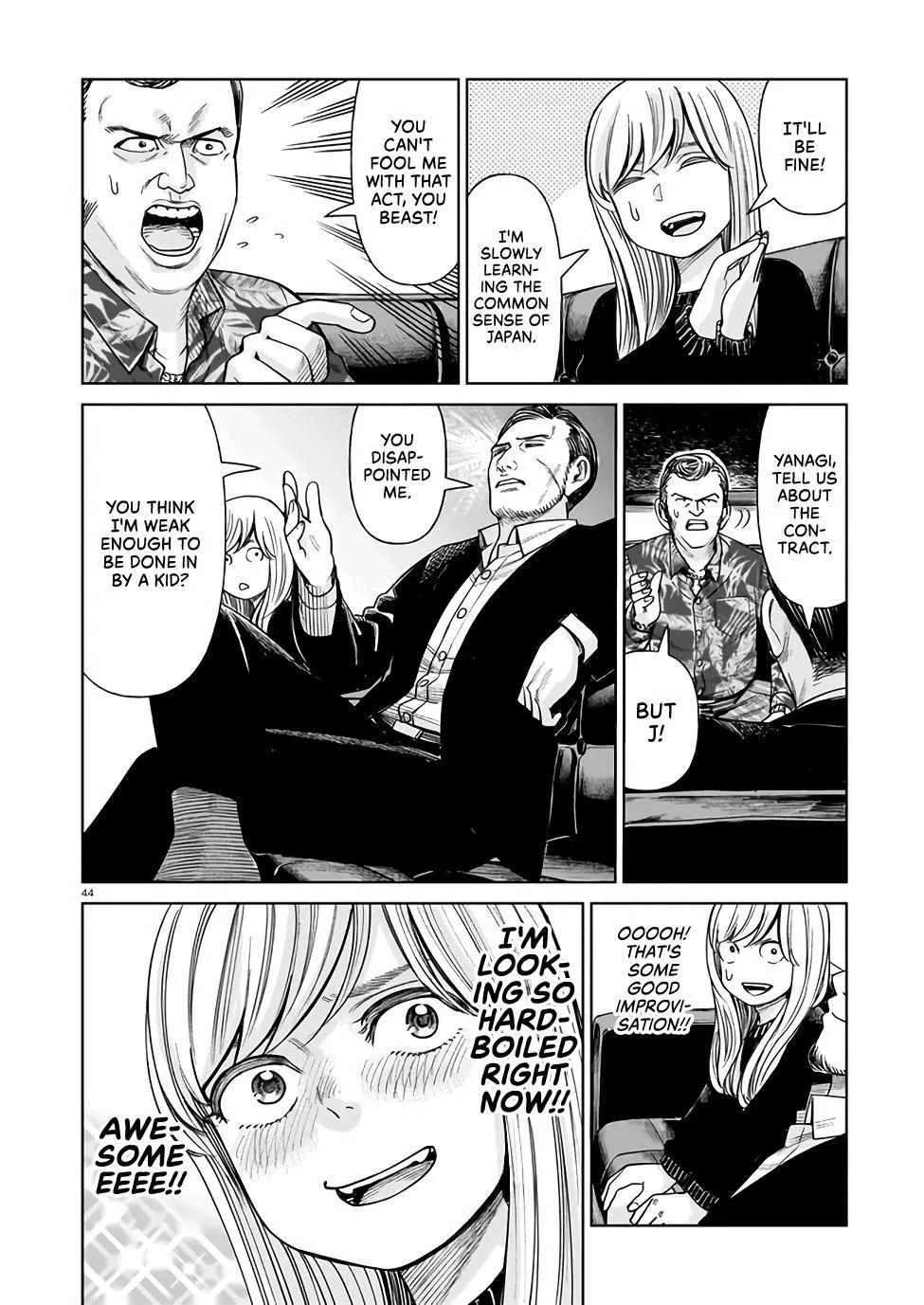 Read J<->M chapter 1 image 43 on Lezhin