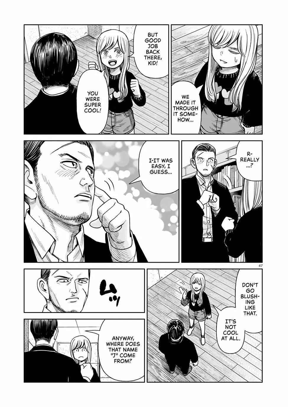Read J<->M chapter 1 image 46 on Lezhin