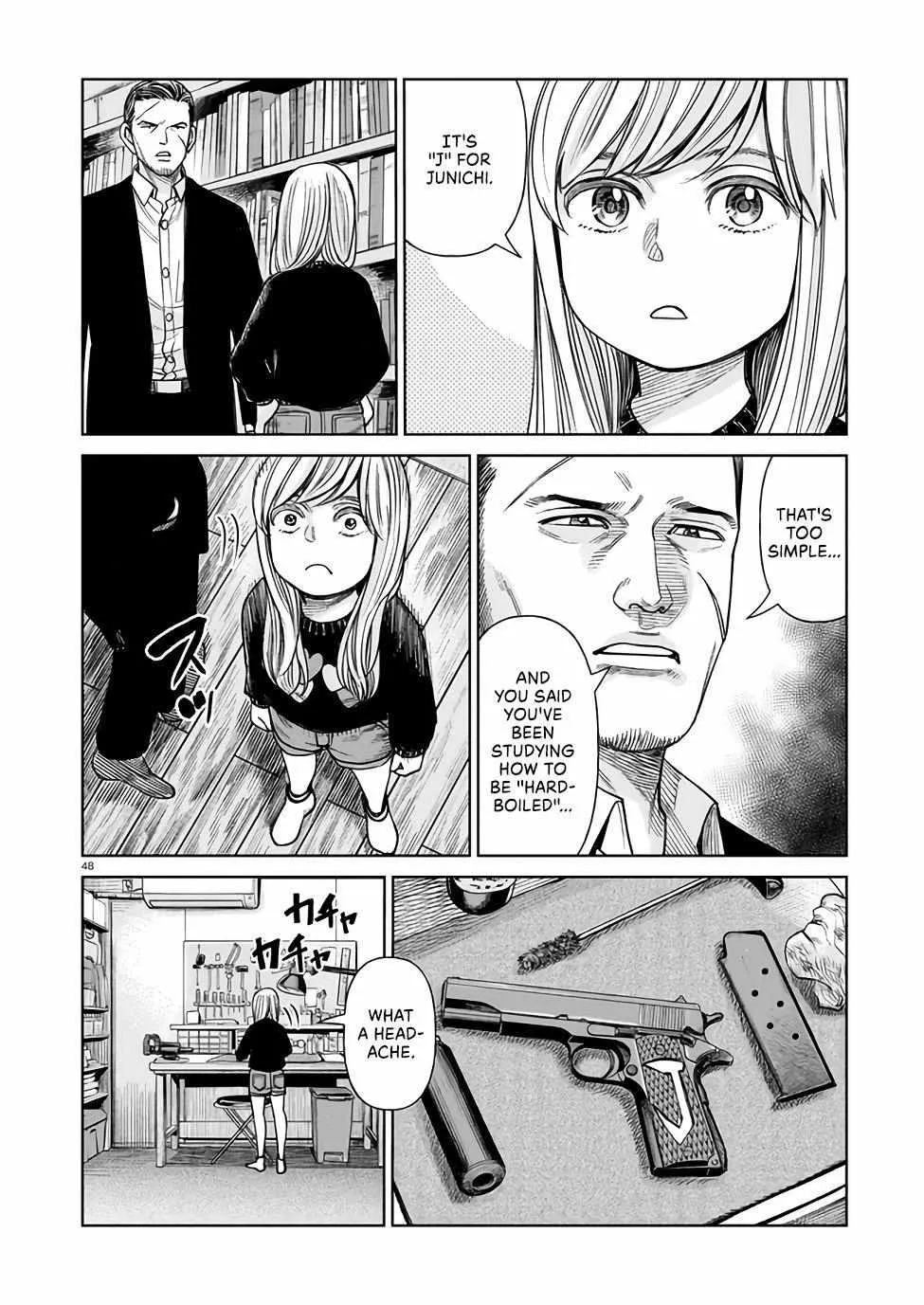 Read J<->M chapter 1 image 47 on Lezhin
