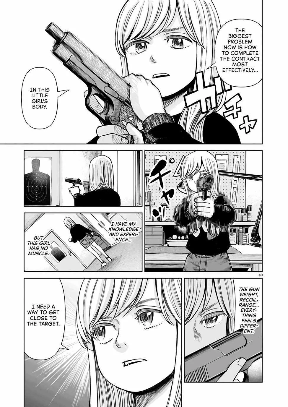 Read J<->M chapter 1 image 48 on Lezhin