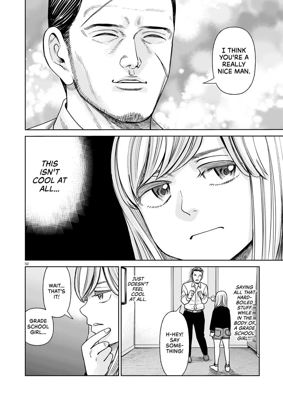 Read J<->M chapter 1 image 51 on Lezhin