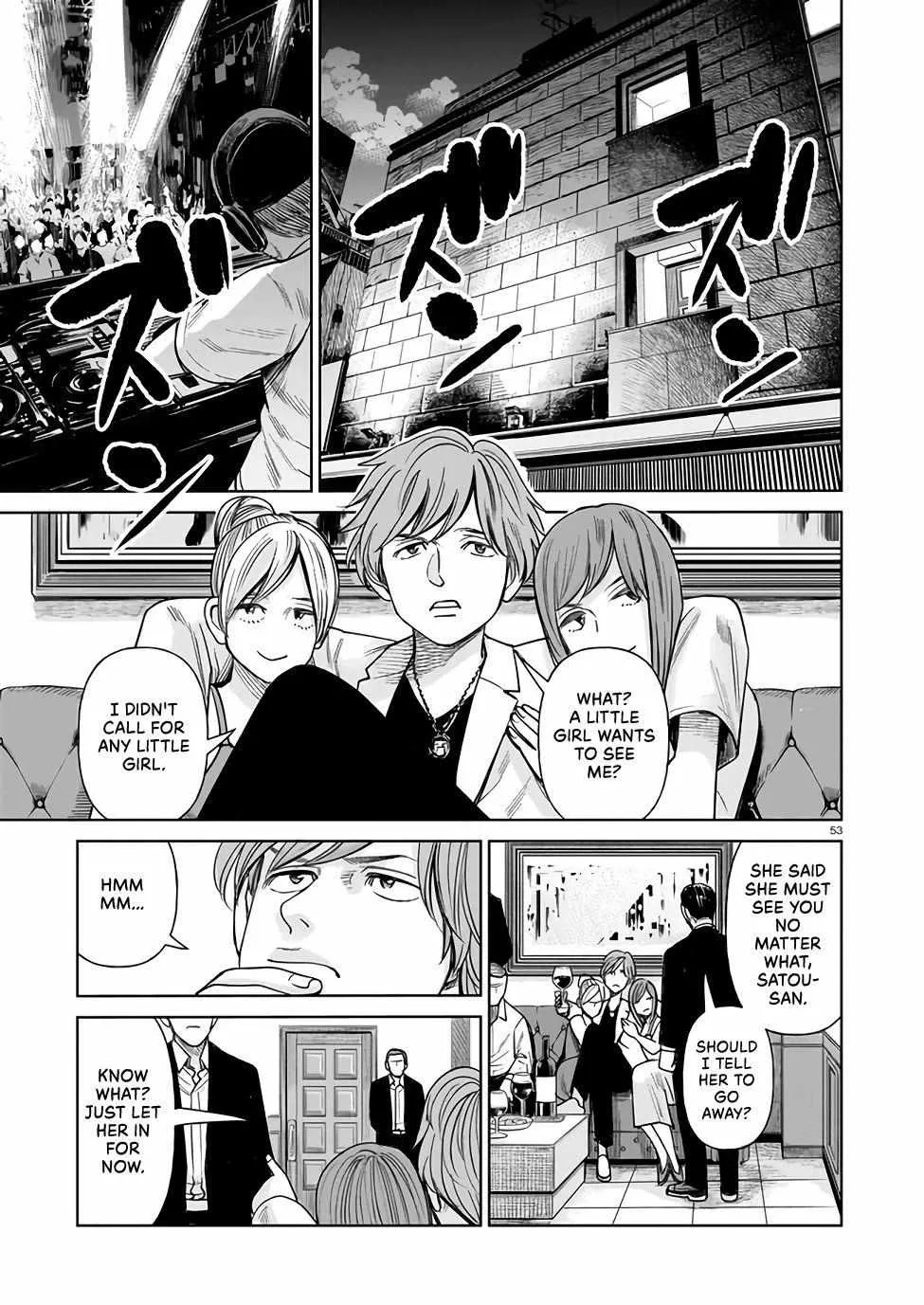 Read J<->M chapter 1 image 52 on Lezhin