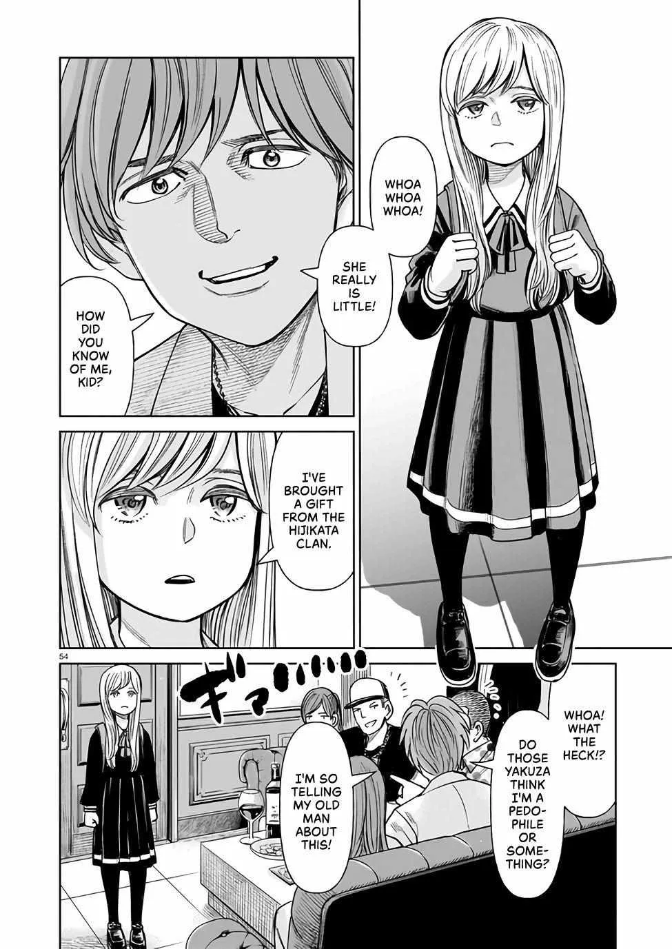 Read J<->M chapter 1 image 53 on Lezhin