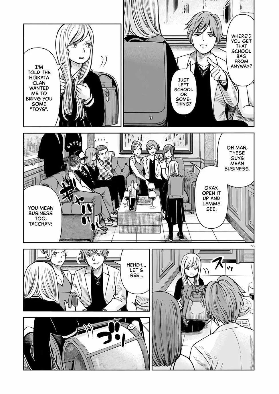 Read J<->M chapter 1 image 54 on Lezhin