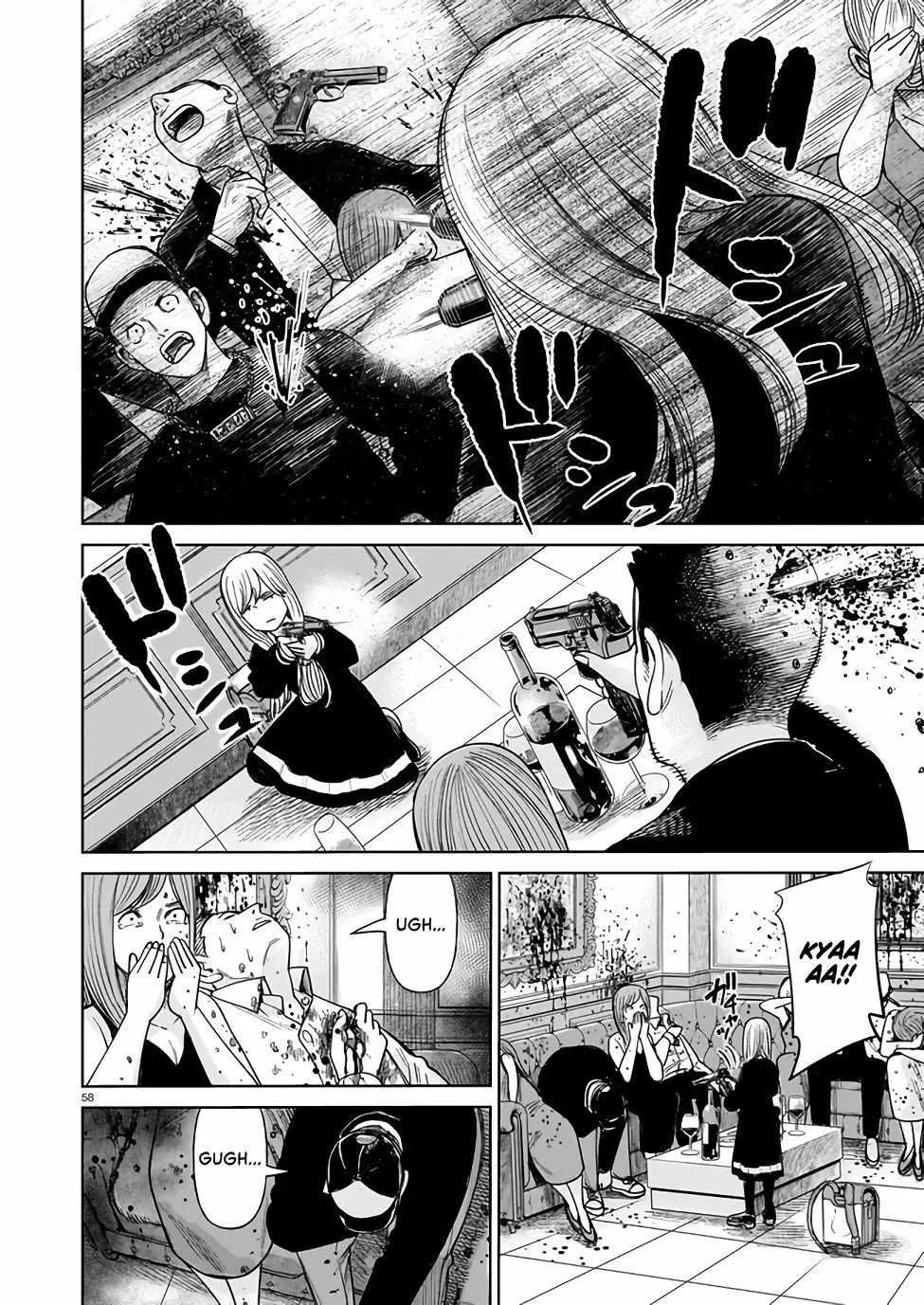 Read J<->M chapter 1 image 56 on Lezhin