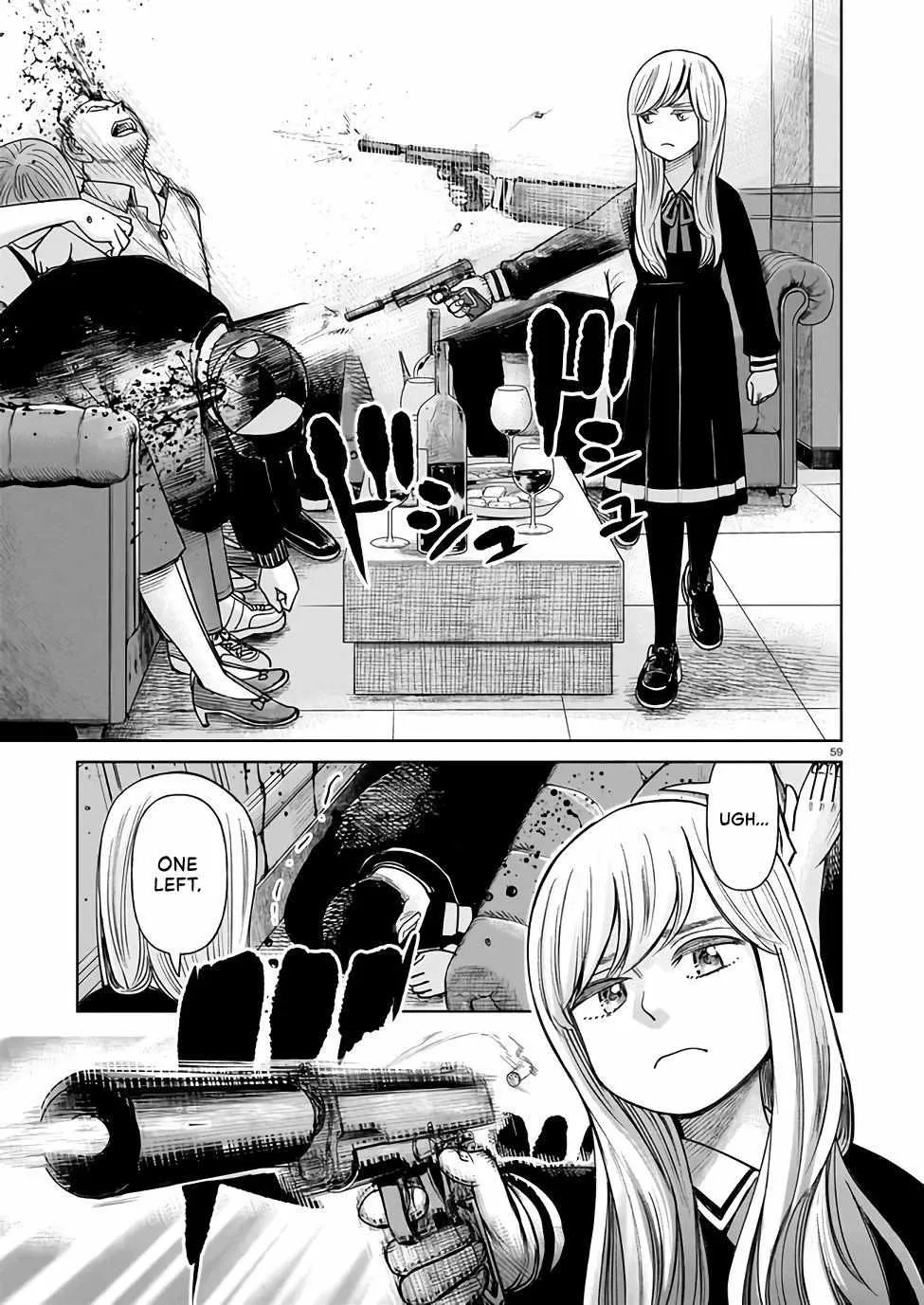 Read J<->M chapter 1 image 57 on Lezhin