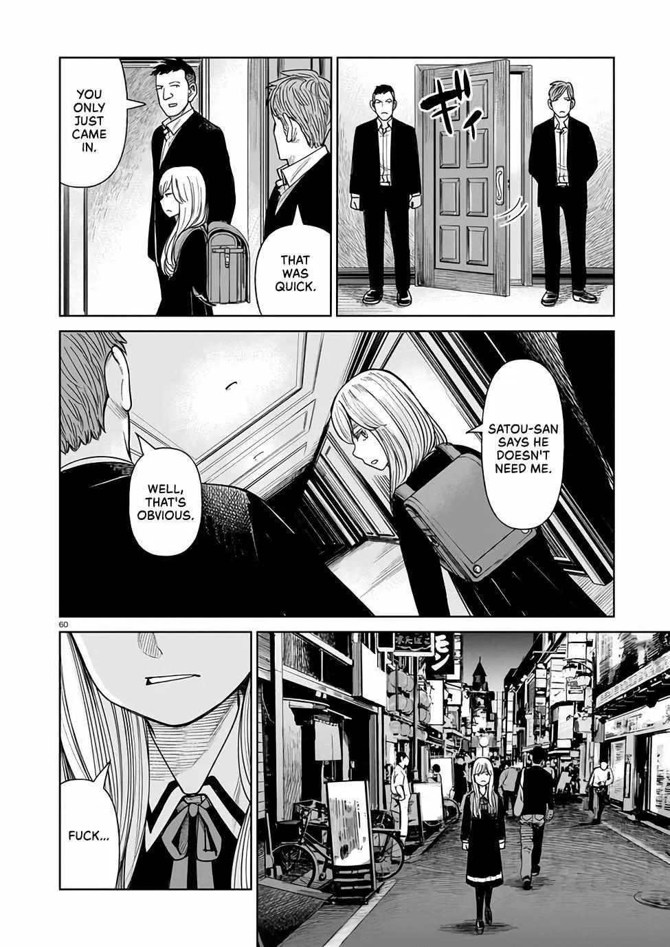 Read J<->M chapter 1 image 58 on Lezhin