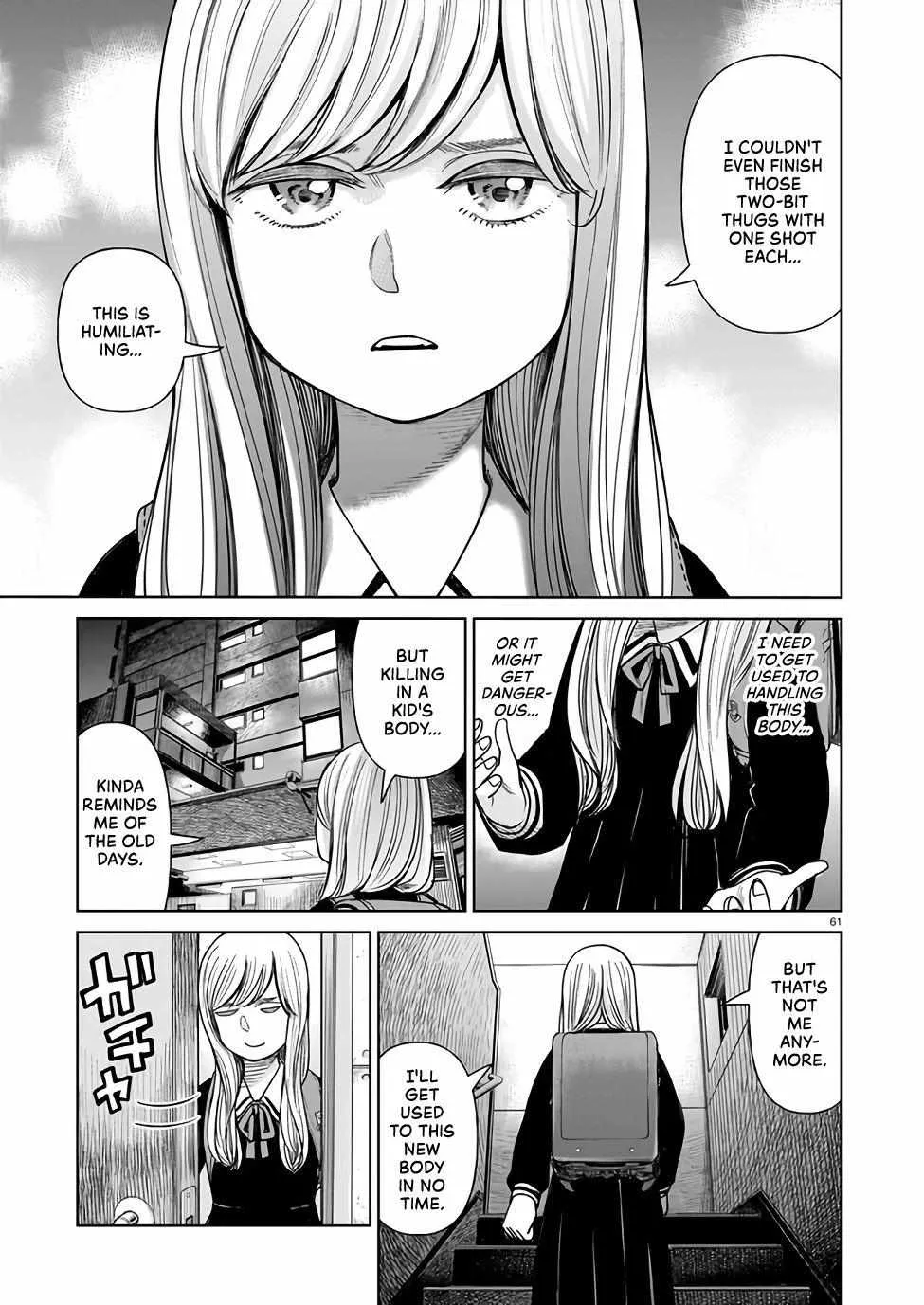 Read J<->M chapter 1 image 59 on Lezhin