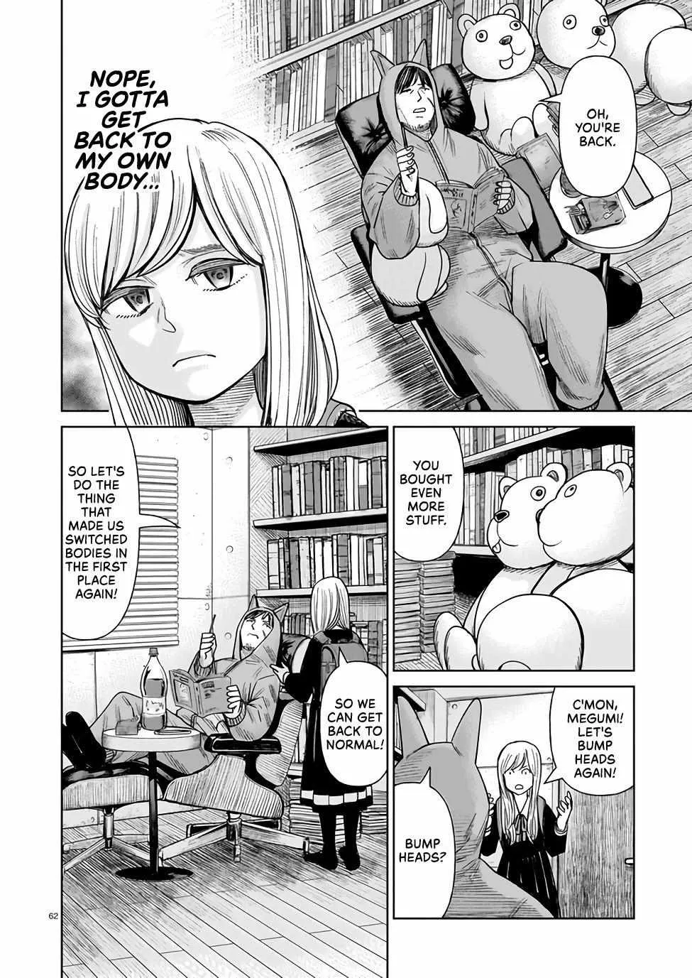 Read J<->M chapter 1 image 60 on Lezhin