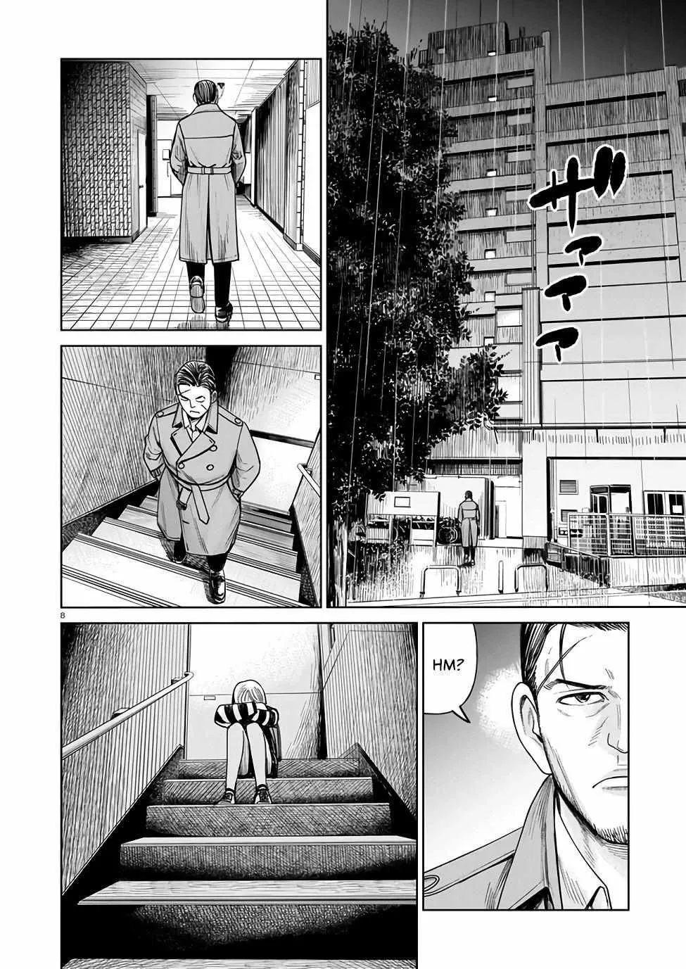 Read J<->M chapter 1 image 7 on Lezhin
