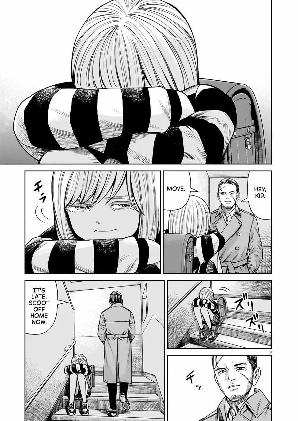 Read J<->M chapter 1 image 8 on Lezhin