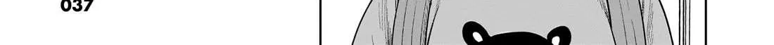 Read J<->M chapter 11 image 1 on Lezhin