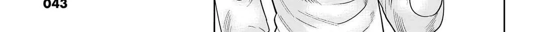 Read J<->M chapter 11 image 13 on Lezhin