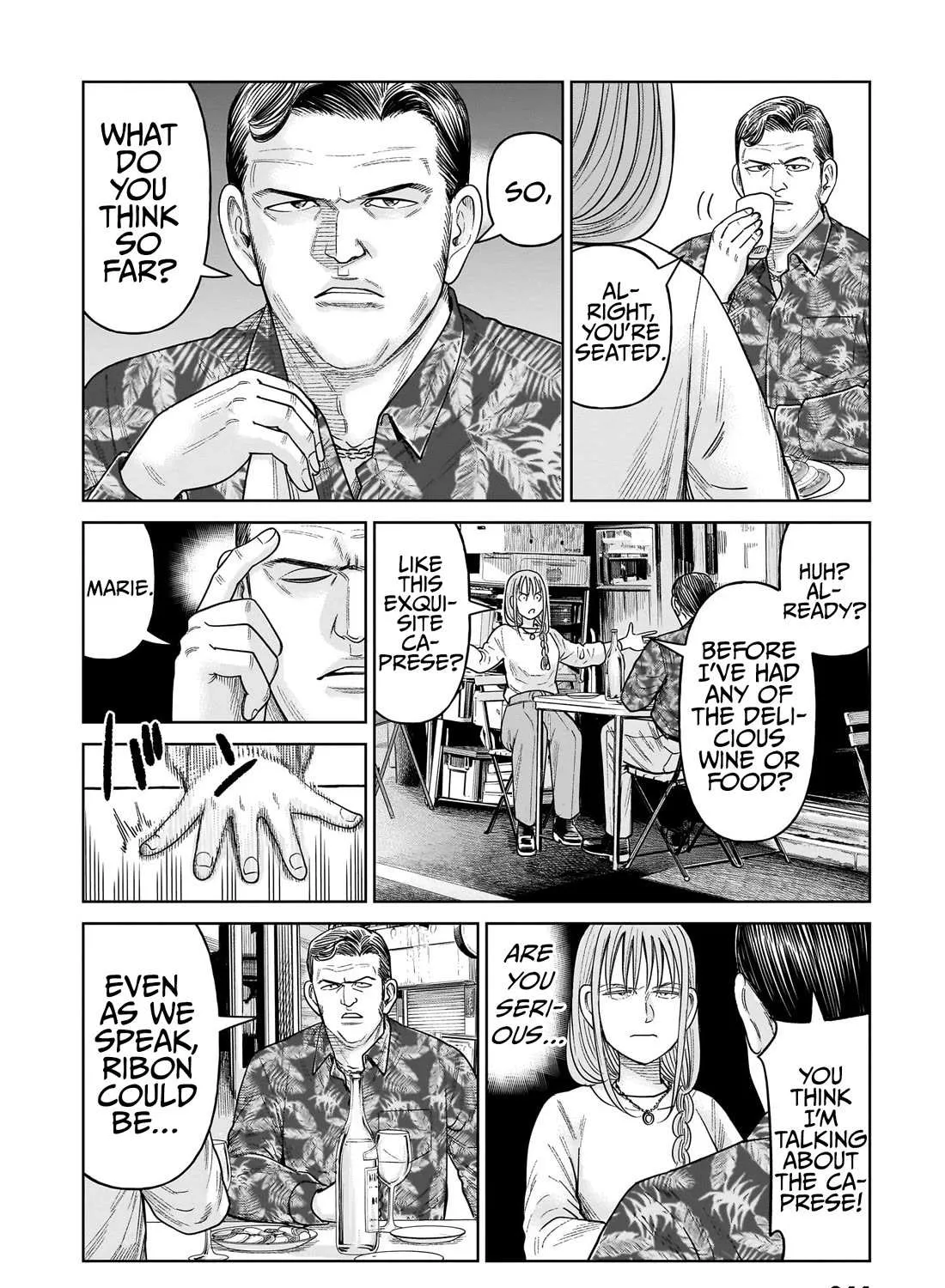 Read J<->M chapter 11 image 14 on Lezhin