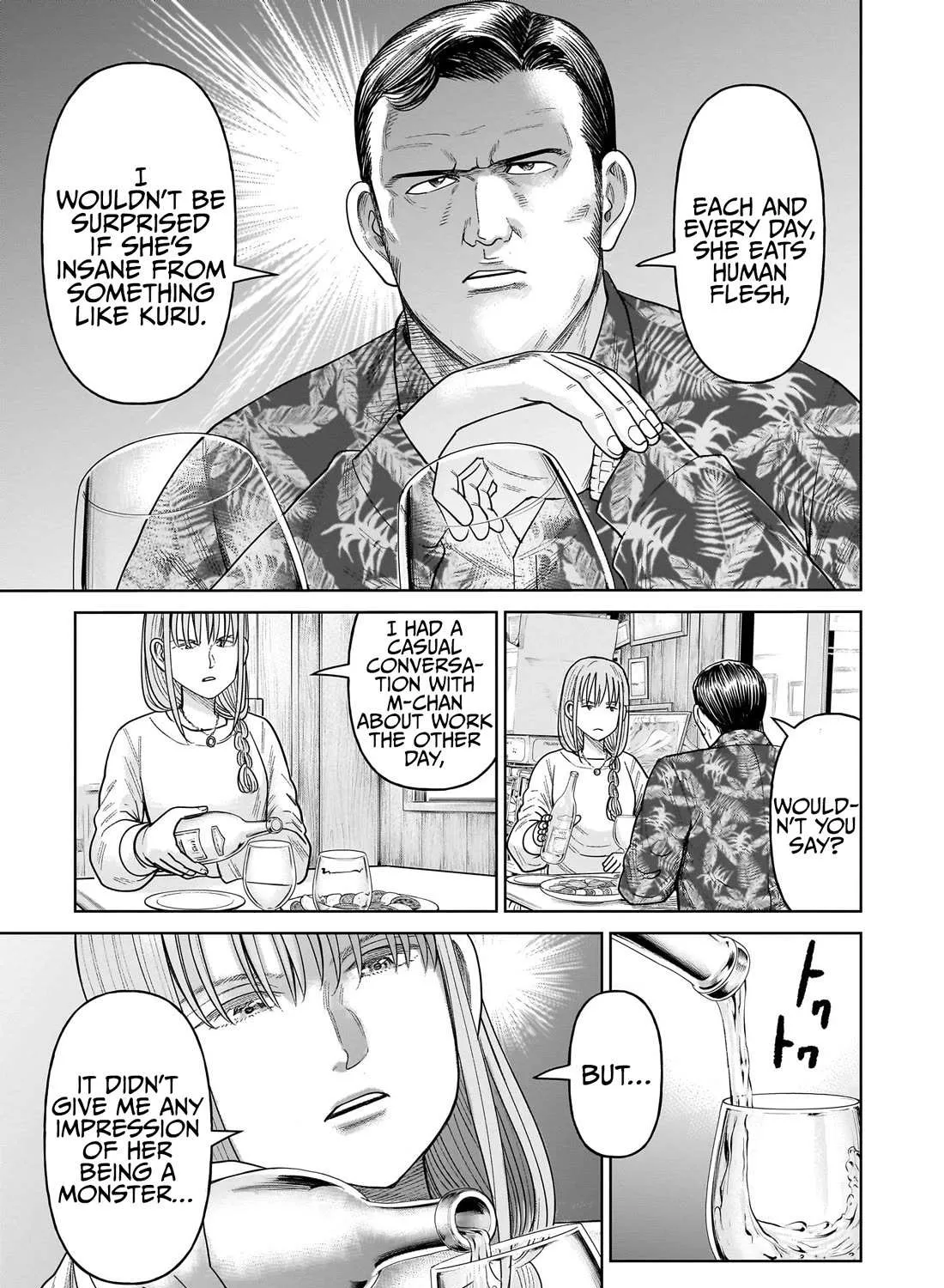 Read J<->M chapter 11 image 20 on Lezhin