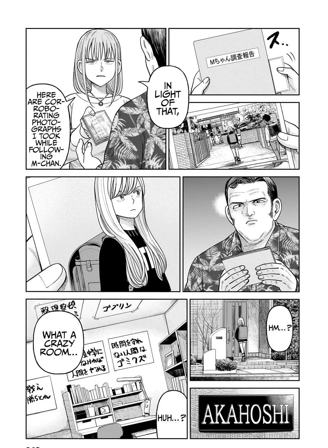 Read J<->M chapter 11 image 24 on Lezhin