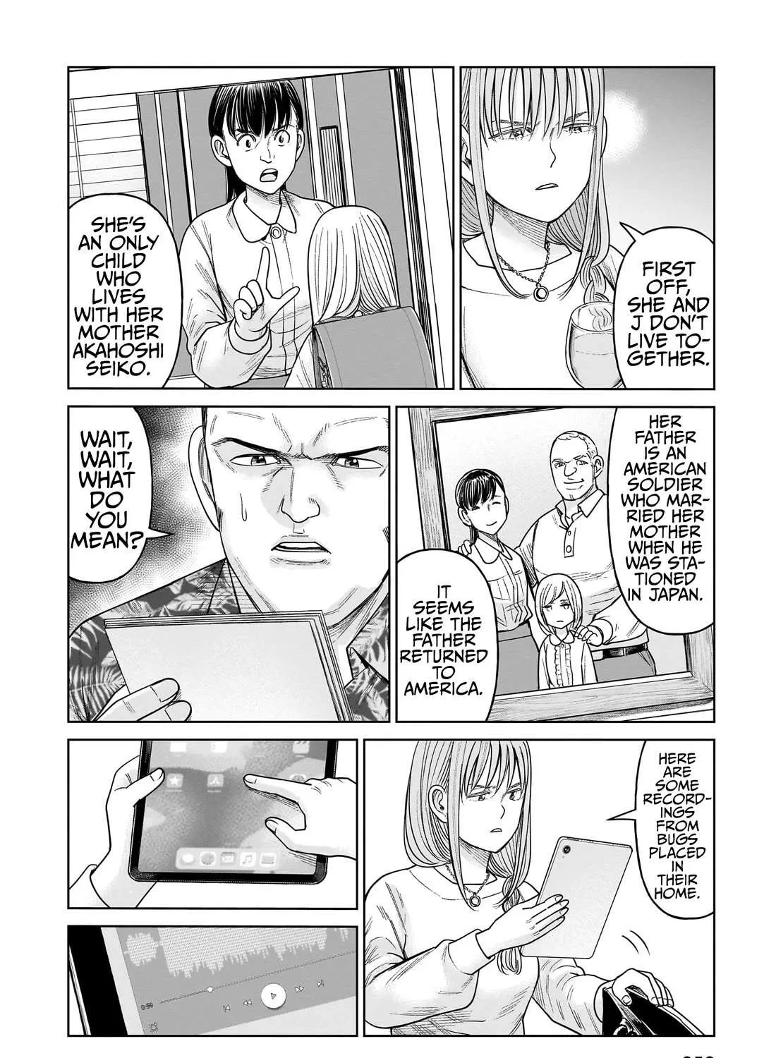 Read J<->M chapter 11 image 26 on Lezhin