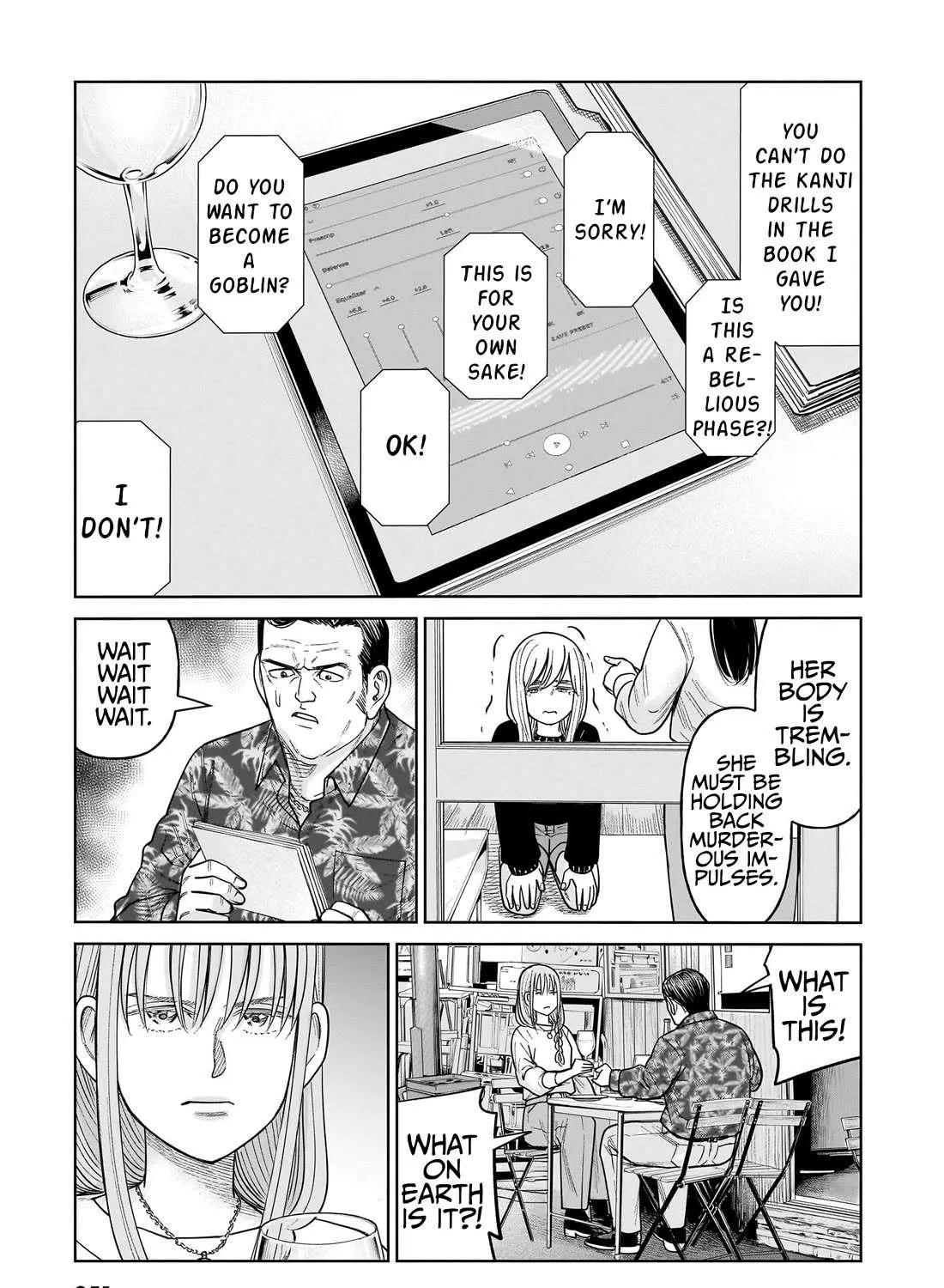 Read J<->M chapter 11 image 28 on Lezhin