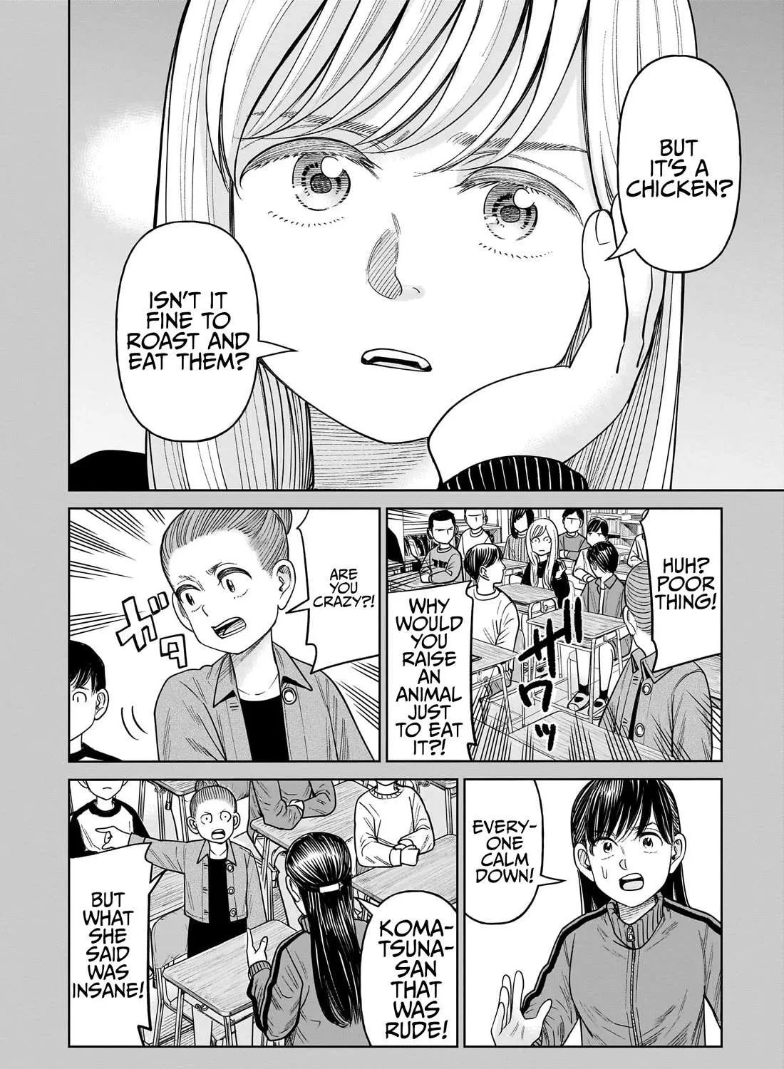 Read J<->M chapter 11 image 42 on Lezhin