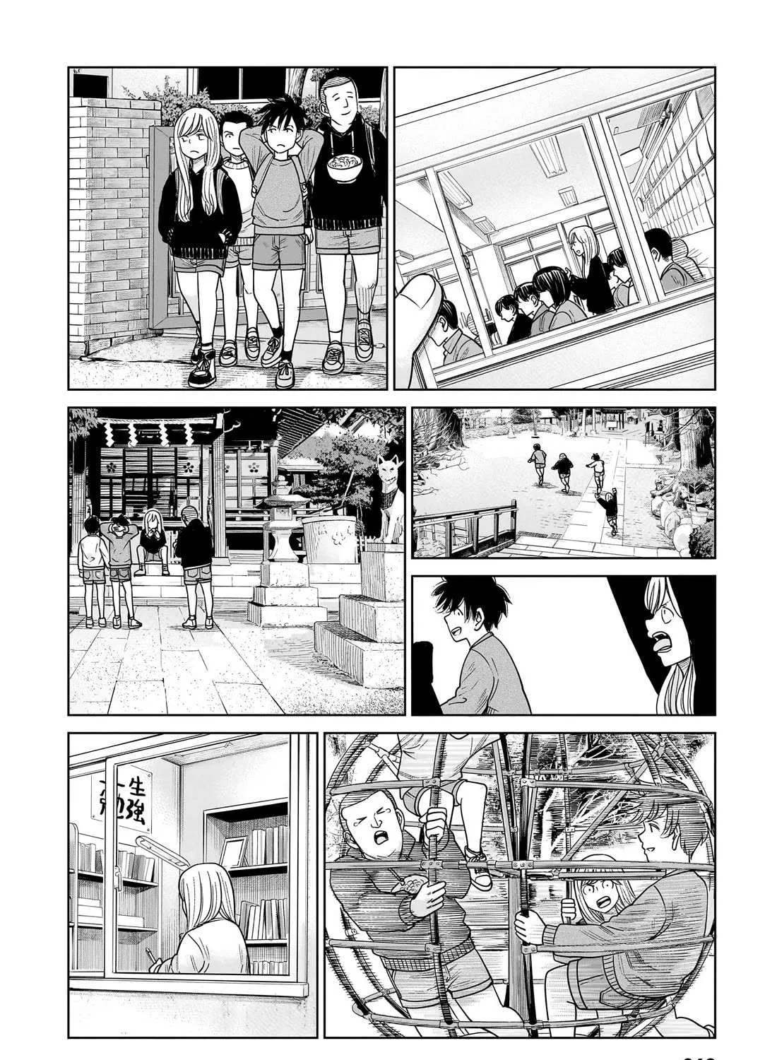 Read J<->M chapter 11 image 50 on Lezhin
