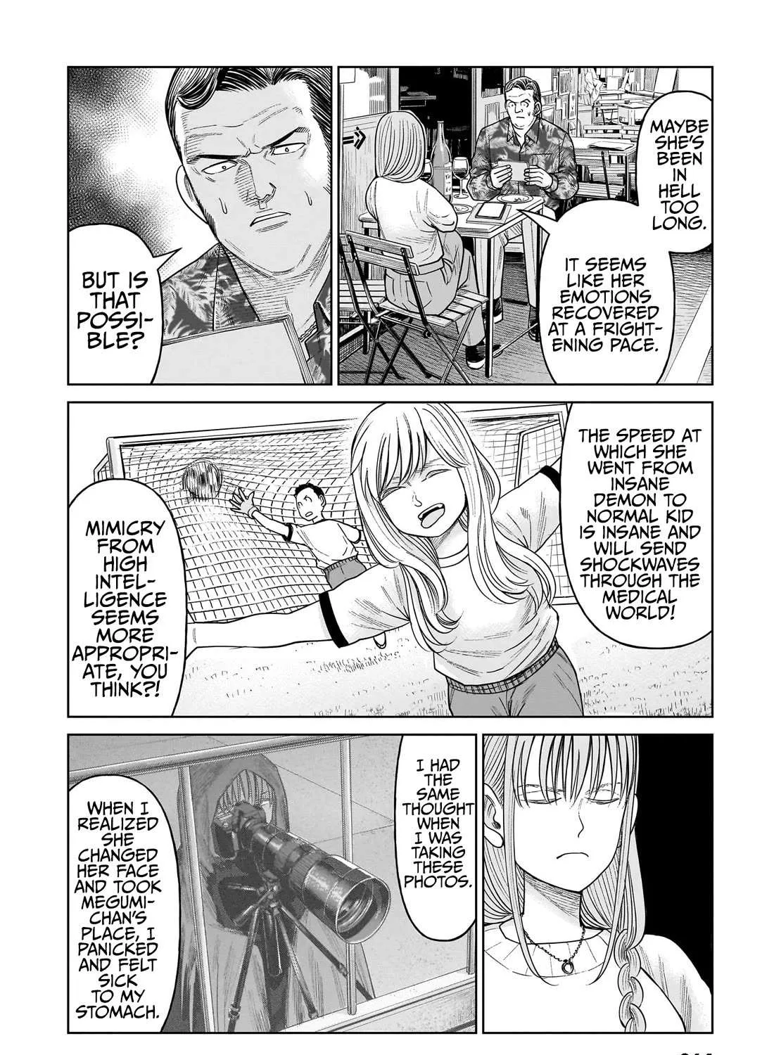 Read J<->M chapter 11 image 54 on Lezhin