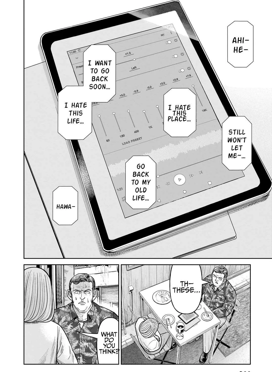 Read J<->M chapter 11 image 58 on Lezhin