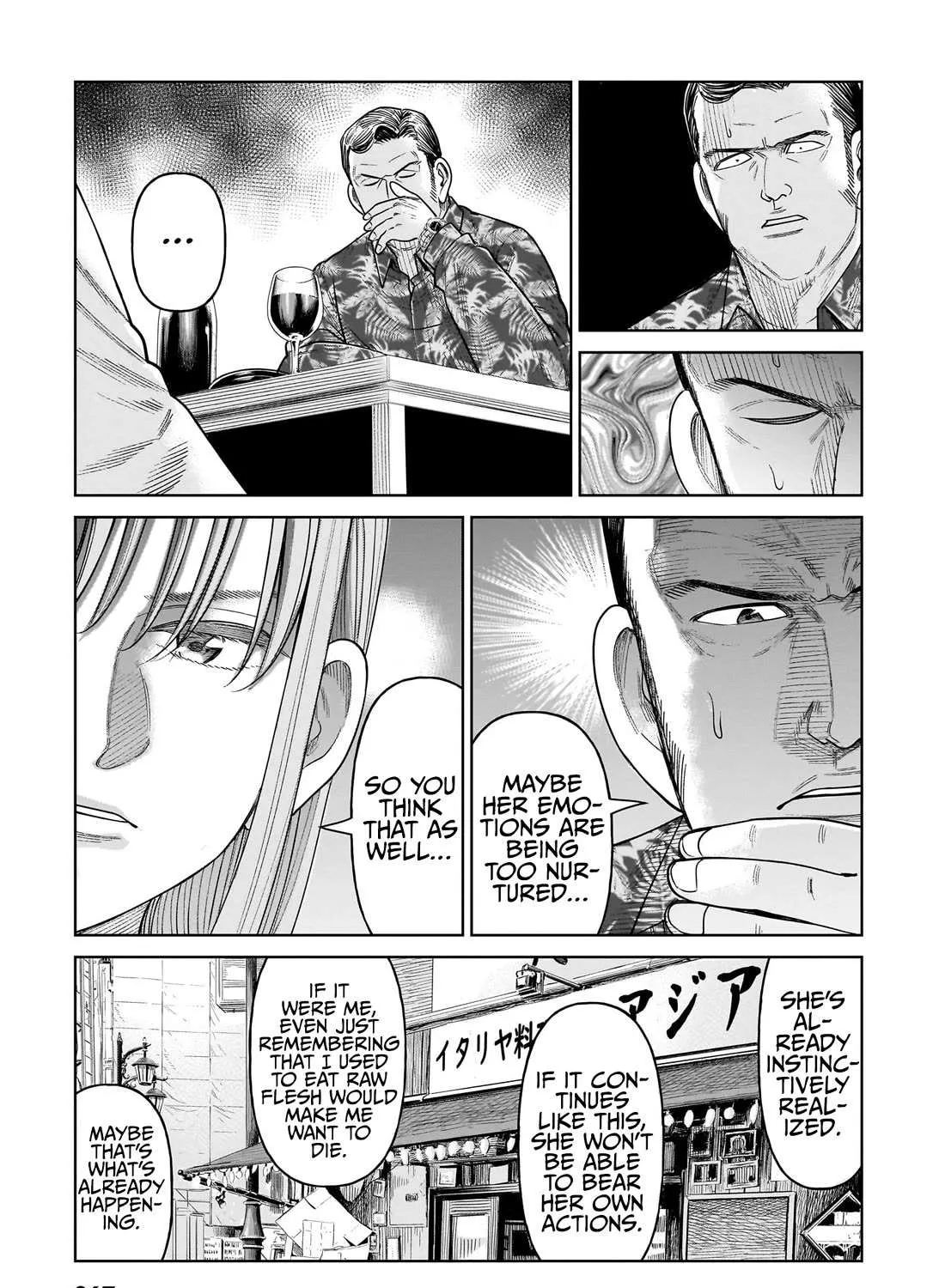 Read J<->M chapter 11 image 60 on Lezhin