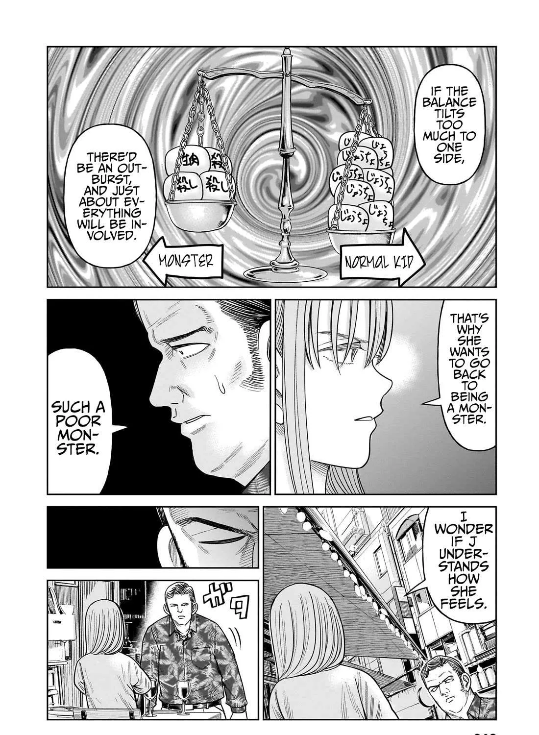 Read J<->M chapter 11 image 62 on Lezhin
