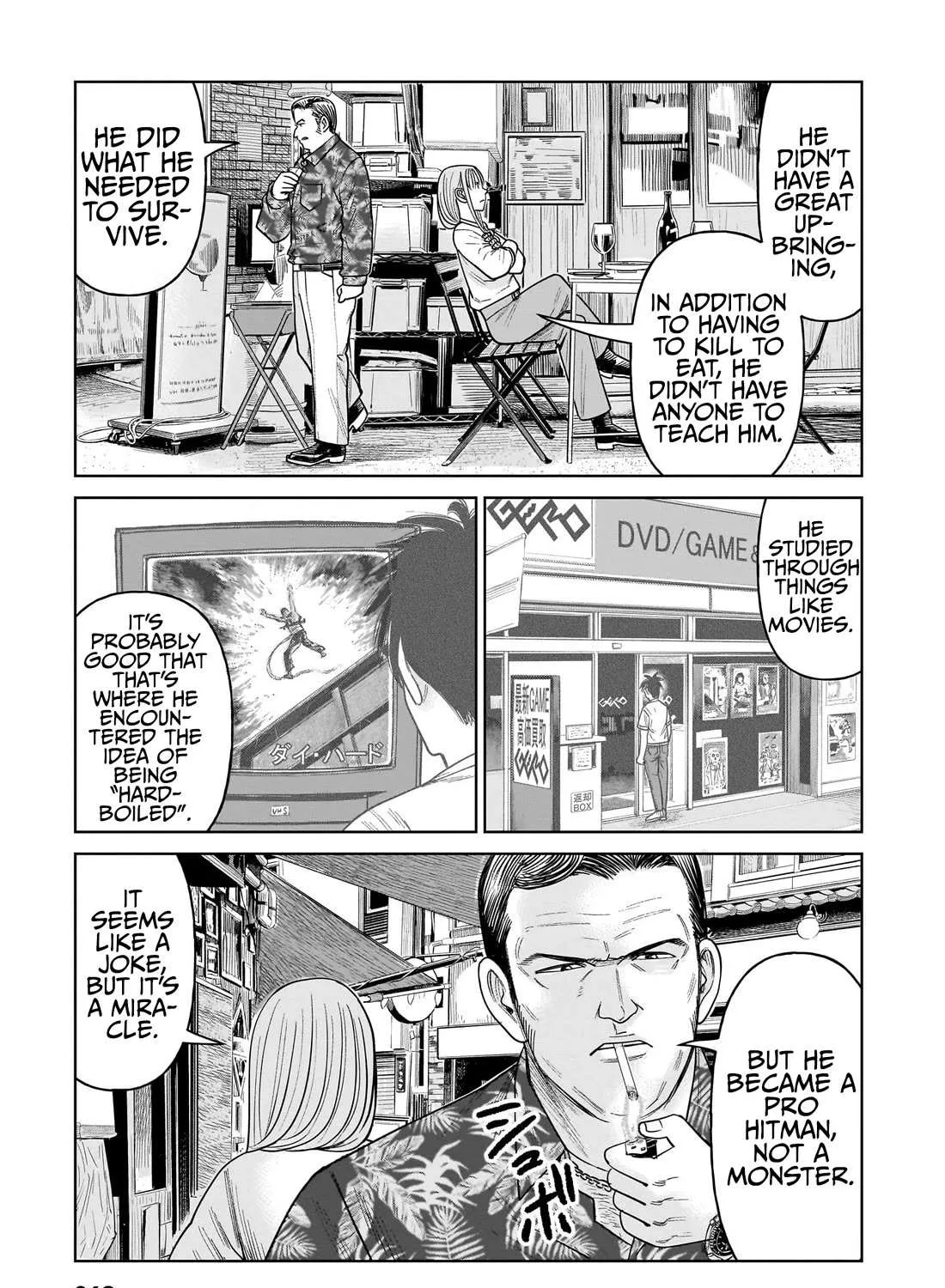 Read J<->M chapter 11 image 64 on Lezhin