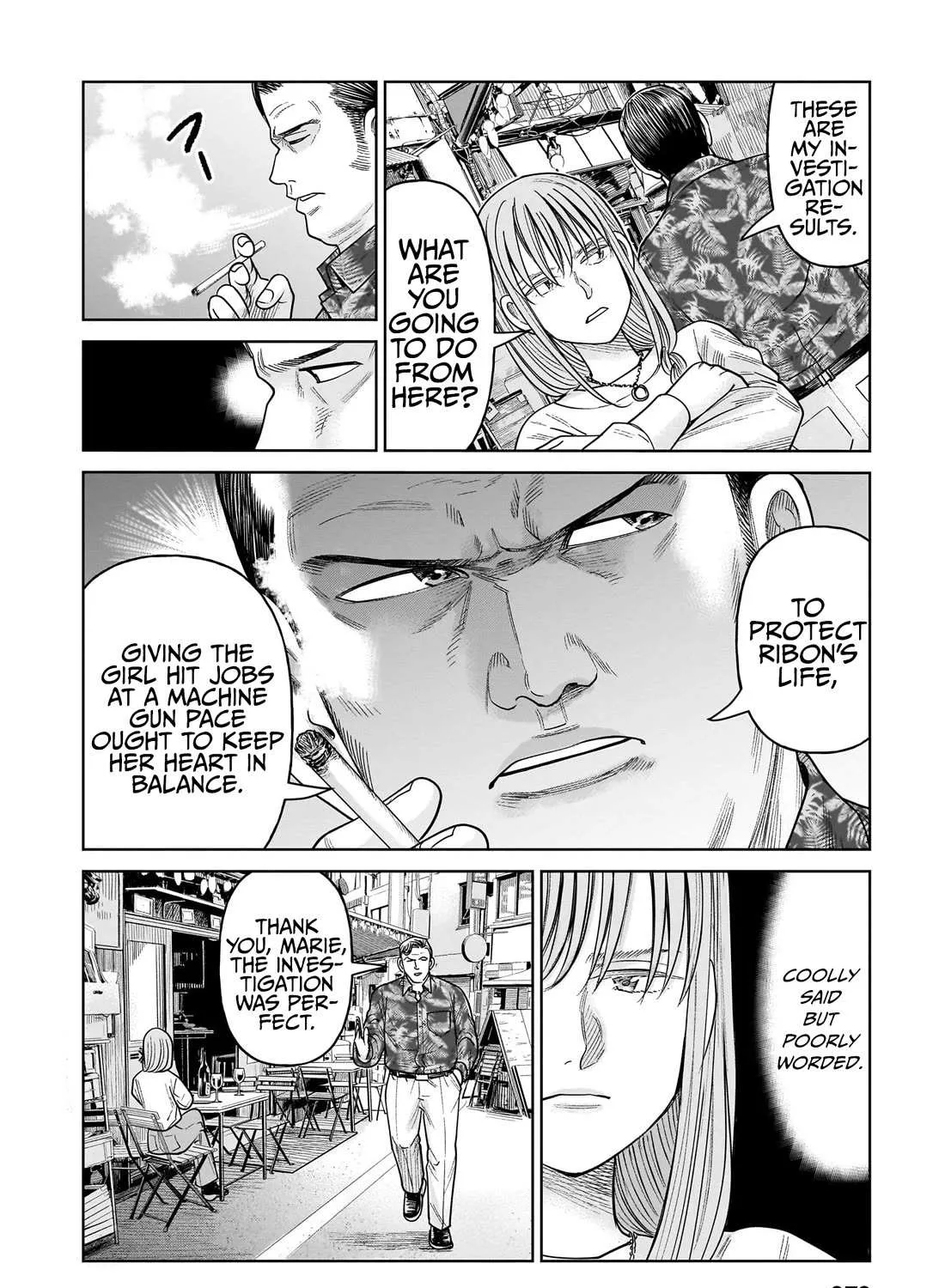 Read J<->M chapter 11 image 66 on Lezhin