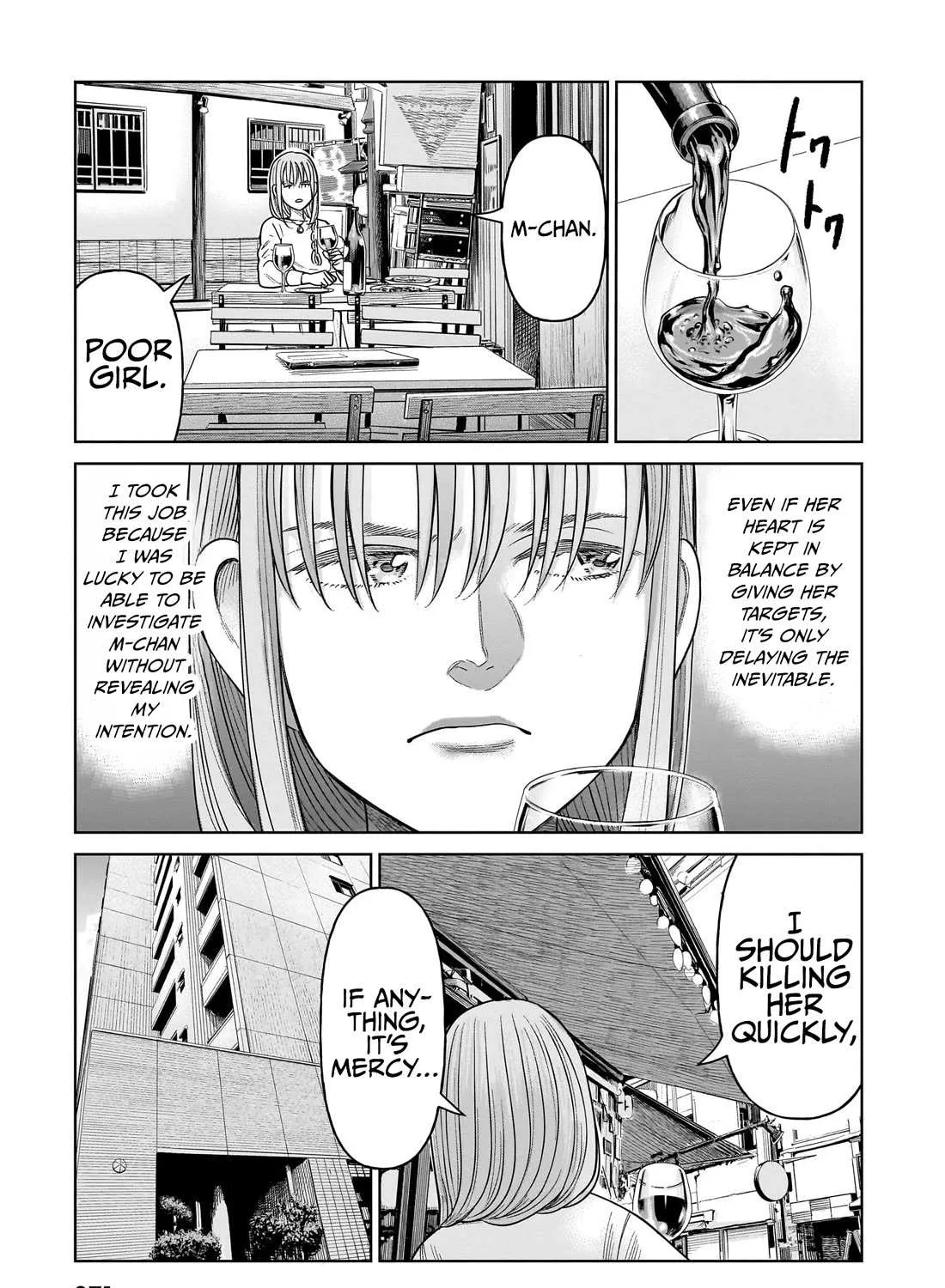 Read J<->M chapter 11 image 68 on Lezhin