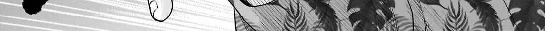 Read J<->M chapter 11 image 9 on Lezhin