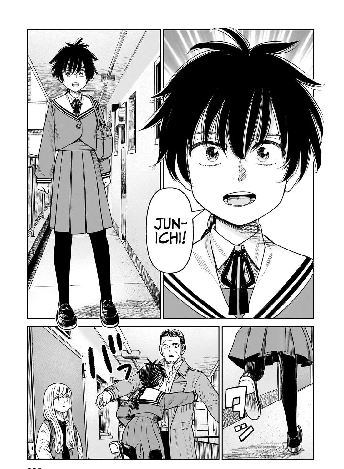 Read J<->M chapter 12 image 13 on Lezhin