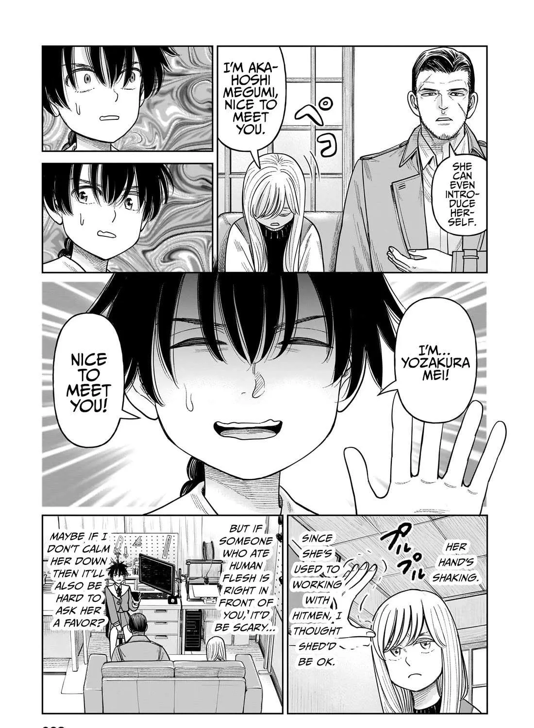 Read J<->M chapter 12 image 21 on Lezhin
