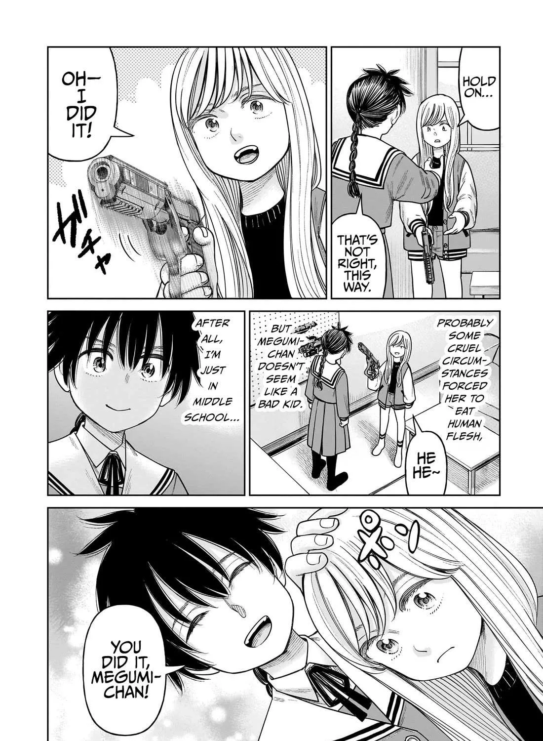 Read J<->M chapter 12 image 27 on Lezhin