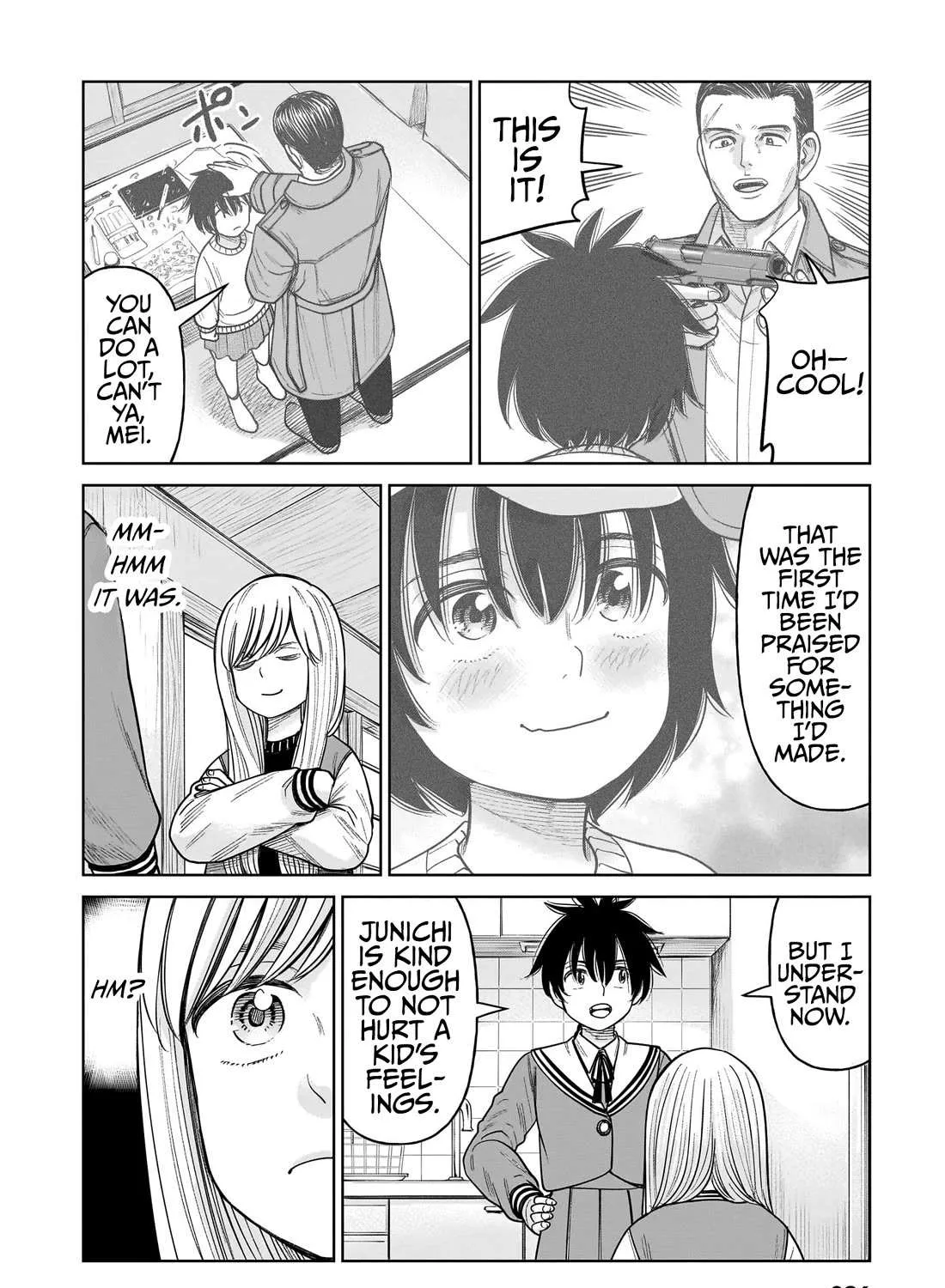 Read J<->M chapter 12 image 35 on Lezhin