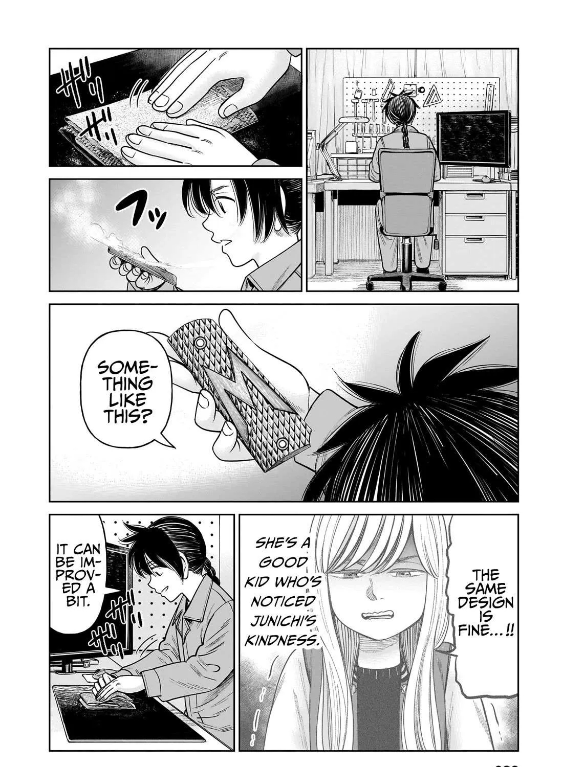Read J<->M chapter 12 image 39 on Lezhin