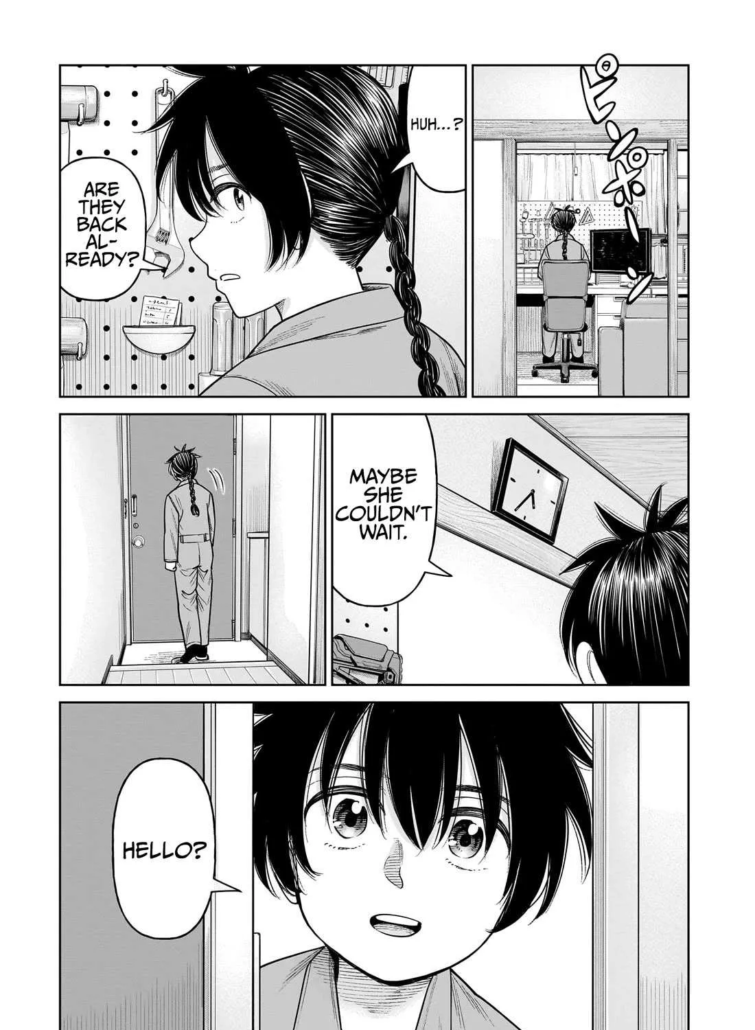 Read J<->M chapter 12 image 41 on Lezhin