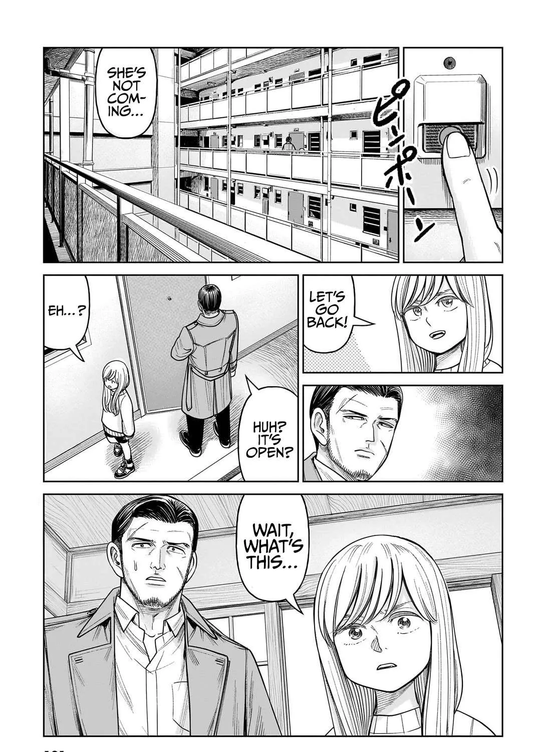 Read J<->M chapter 12 image 45 on Lezhin